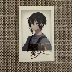 黛灰 しぶつた チェキ Amazon.co.jp: にじさん しぶつた TSUTAYA チェキ風カード 黛灰