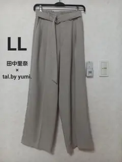 しまむら 田中里奈 × yumi. コラボ ワイドパンツ69 淡薄橙 LLサイズ