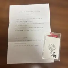 豆原一成 直筆サイン入りポスター タワレコ 豆原一成 直筆サイン入りポスター タワレコ - メルカリ