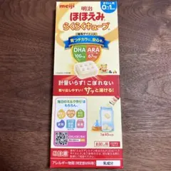 Item thumbnail for item 6a2b5e9b-f2a7-4d74-848a-4b5733c456cd
