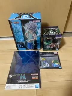 ハンターハンター 一番くじ C賞 ゴン D賞 キルア フィギュア おまけ付き