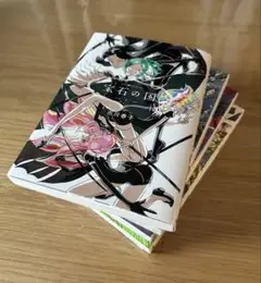 【美品】宝石の国 1-4巻セット