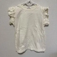 PAIR MANON フリルTシャツ110cm