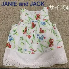 日本未発売　JANIE and JACK レディーストップス/95cmくらい