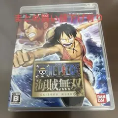 ONE PIECE 海賊無双 PS3