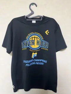 わた 藤枝明誠 インターハイ tシャツ 2023年 ☆藤枝明誠、堂々の全国ベスト8!!令和5年度全国高校総体☆2023