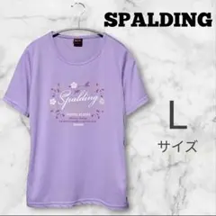 【美品·未使用】スポルディング スポーツウェア 半袖 アメカジ 花柄 パープル