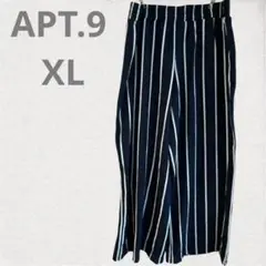 APT.9 ストライプ柄 ワイドパンツ XL