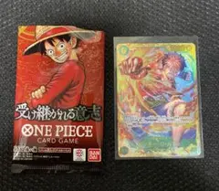 ワンピースカード モンキー・D・ルフィ sec ＋オマケ