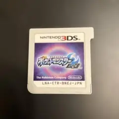 3DS ソフト　ポケットモンスター ムーン