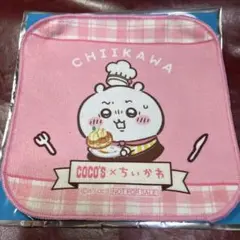 Item thumbnail for item dbda6cfa-af9f-4a81-8a8e-f6c5adc69967