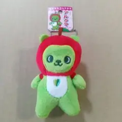 長野 ゆるキャラ アルクマ ぬいぐるみ マスコット