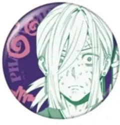 Item thumbnail for item 928d6fd7-5e2c-4246-87f3-16d29562efdd