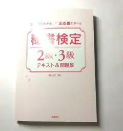 Item thumbnail for item 7155b997-4890-4dbb-b2cb-c8e24f0351f7