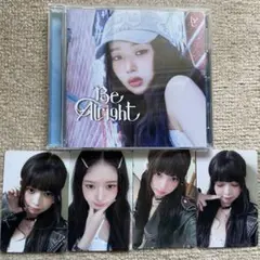 IVE Be Alright レイ　ソロジャケット盤　トレカ　セット