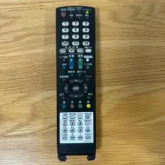 Item thumbnail for item 2c2d7c11-a225-4e59-873e-b5f363490976