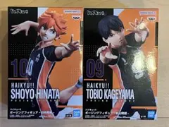 ハイキュー　日向翔陽　影山飛雄　ポージング　フィギュア