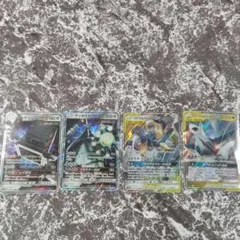 【早い者勝ち】RRセット
