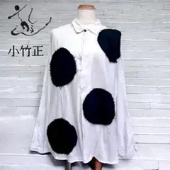 遊 小竹正 ドット コットンガーゼ シャツ