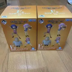 一番くじ ワンピース F賞 幼少期 ボニー クマ 2体セット