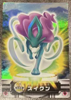 ポケモンカード スイクン