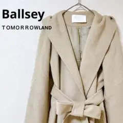 訳あり 早い者勝ち 破格 Ballsey トゥモローランド コート アンゴラ