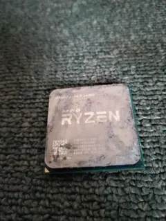 AMD Ryzen 5 2400G