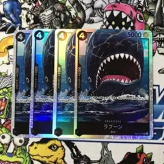 ワンピースカード ラブーン