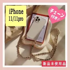 【新品☆】iPhone11/11pro ケース クリア レザーMIXチェーン付