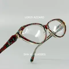 ヴィンテージメガネフレーム デザインレトロ眼鏡 LORIS AZZARO327