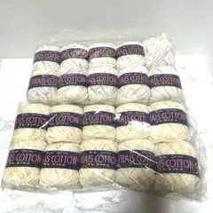 毛糸　春夏用　スラブ　コットン　フレコットン　最高品
