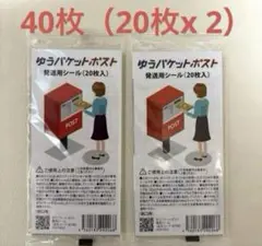 Item thumbnail for item 8b277299-c8ce-4e74-80a6-31058c379754