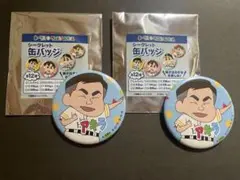 中村晃 選手 ホークス／クレヨンしんちゃん　シークレット缶バッジ 2点