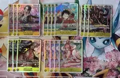 ワンピース　THE BEST2 SR UC C R 緑　デッキパーツ　まとめ売り