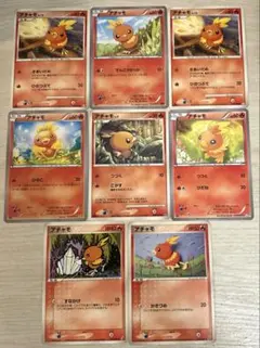8160 ポケモンカード アチャモ 8枚セット