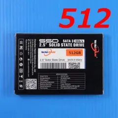 【SSD 512GB】Walram 2.5 Inch SSD Blue