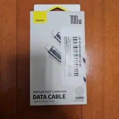 Baseus Type-C to Type-C 100W ケーブル　2m
