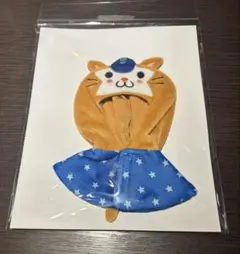 【新品】ぬいぐるみ用ポンチョ DB.スターマン ベイスターズ