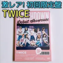 TWICE Debut TOUCHDOWN in JAPAN DVD 初回限定盤