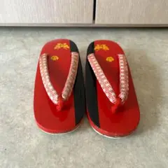 Item thumbnail for item ea434064-c710-412f-abb7-fbe7c9666e4d