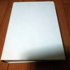 着払いスキマスイッチ デラックス発足10周年 ANNIVERSARY BOOK