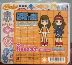 Pinky: #002 SHOW TIME! ドラマCD付き 未開封!
