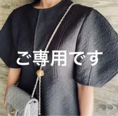 ☆cygne☆シーニュ未使用品cecile black ジャガードトップス