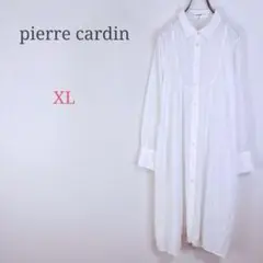 ＊ピエールカルダン【XL】ロングシャツワンピース カジュアル シンプル