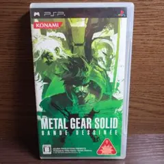 PSP メタルギアソリッド BANDE DESSINEE METAL GEAR