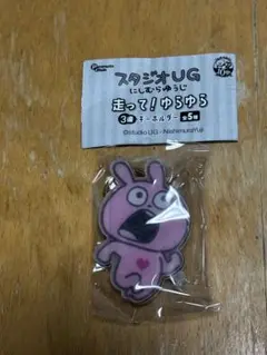 Item thumbnail for item 5c316889-692e-4539-8ee3-5f93830ed284