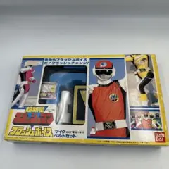 テレビ朝日　東映　BANDAI 超新星フラッシュマン　フラッシュボイス