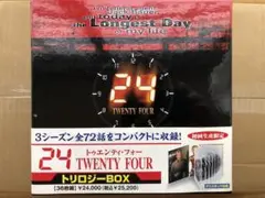 24 TWENTY FOUR トリロジーBOX 初回生産限定 36枚組 DVD