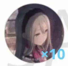 プロセカ グリ缶 宵崎奏 vol. 42B