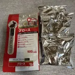 イースター　バニーセレクションプロ　グロース225g×3パック
